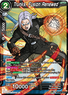 Trunks, Fusion Renewed - Supreme Rivalry - Common - BT13-132