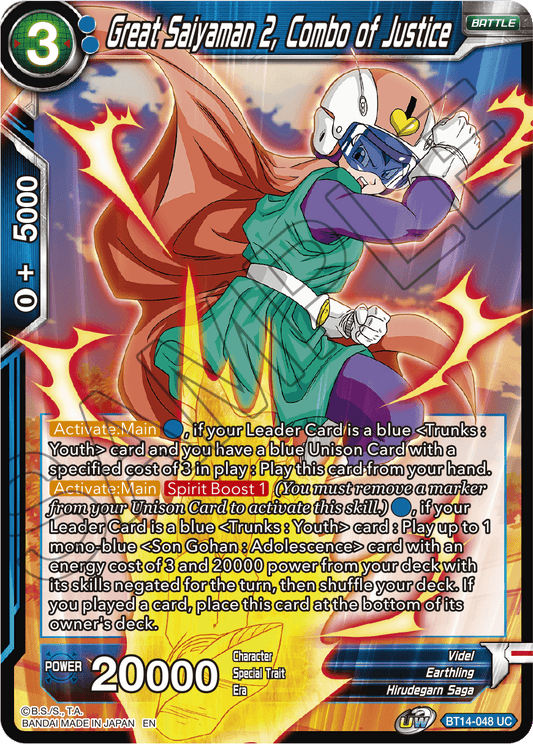 Great Saiyaman 2, Combo of Justice - Cross Spirits - Uncommon - BT14-048