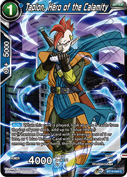 Tapion, Hero of the Calamity - Cross Spirits - Common - BT14-049