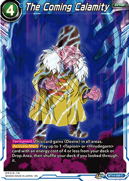 The Coming Calamity - Cross Spirits - Common - BT14-058