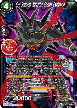 Syn Shenron, Negative Energy Explosion - Cross Spirits - Rare - BT14-131