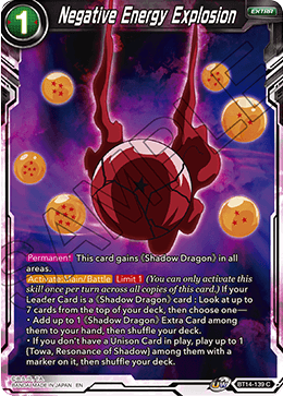 Negative Energy Explosion - Cross Spirits - Common - BT14-139