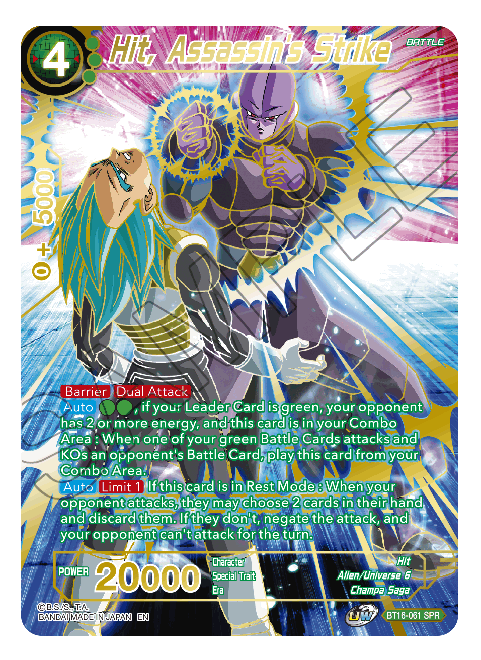 Hit, Assassin's Strike (SPR) - Realm of the Gods - Special Rare - BT16-061