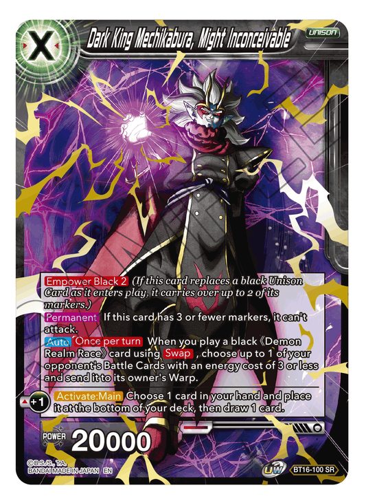 Dark King Mechikabura, Might Inconceivable - Realm of the Gods - Super Rare - BT16-100