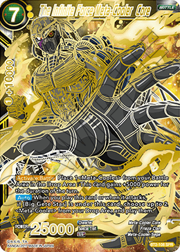 The Infinite Force Meta-Cooler Core (SPR) - Union Force - Special Rare - BT2-108
