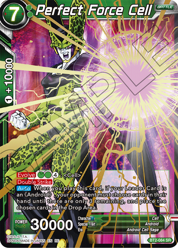 Perfect Force Cell - Expansion Deck Box Set 20: Ultimate Deck 2022 - Super Rare - BT2-084