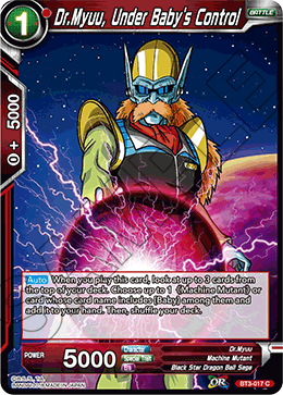 Dr.Myuu, Under Baby's Control - Cross Worlds - Common - BT3-017
