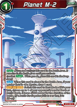 Planet M-2 - Cross Worlds - Common - BT3-030