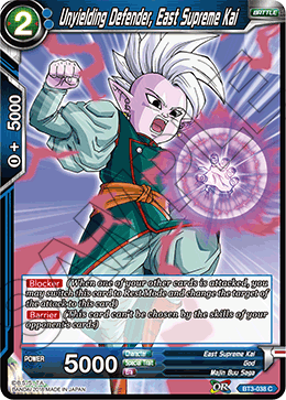 Unyielding Defender, East Supreme Kai - Cross Worlds - Common - BT3-038