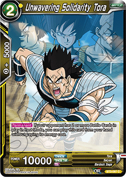 Unwavering Solidarity Tora - Cross Worlds - Common - BT3-097