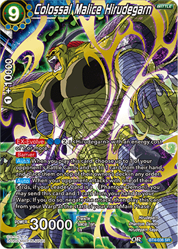 Colossal Malice Hirudegarn - Colossal Warfare - Super Rare - BT4-036