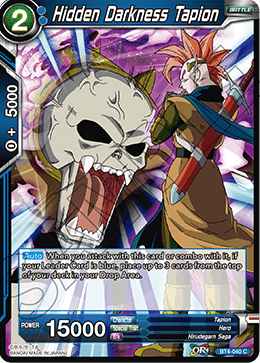 Hidden Darkness Tapion - Colossal Warfare - Common - BT4-040