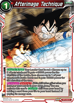 Afterimage Technique - Judge Promotion Cards - Promo - BT5-023