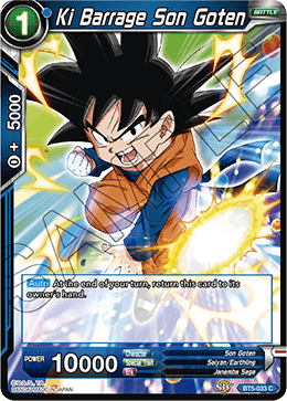 Ki Barrage Son Goten - Miraculous Revival - Common - BT5-033