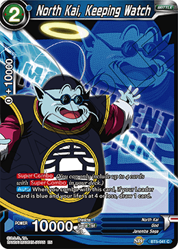 North Kai, Keeping Watch - Expansion Deck Box Set 07: Magnificent Collection - Fusion Hero - Common - BT5-041