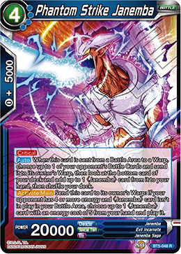 Phantom Strike Janemba - Miraculous Revival - Rare - BT5-048