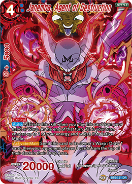 Janemba, Agent of Destruction - Destroyer Kings - Destruction Rare - BT6-121