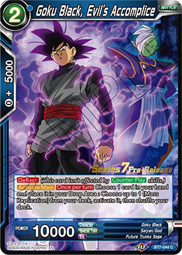 Goku Black, Evil's Accomplice - Assault of the Saiyans Pre-Release Cards - Common - BT7-044_PR