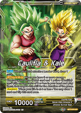 dragon ball super card game darkness reborn DB1-011 - Kale, Frenzied Sister