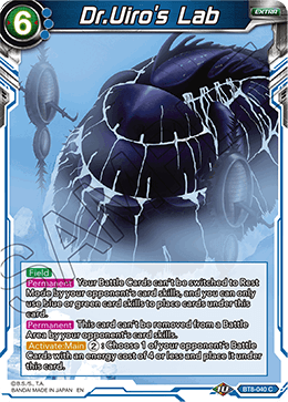Dr.Uiro's Lab - Malicious Machinations - Common - BT8-040