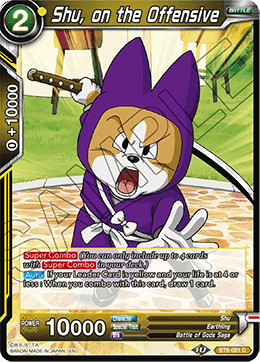 Shu, on the Offensive - Malicious Machinations - Common - BT8-081