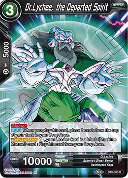 Dr.Lychee, the Departed Spirit - Malicious Machinations - Rare - BT8-093