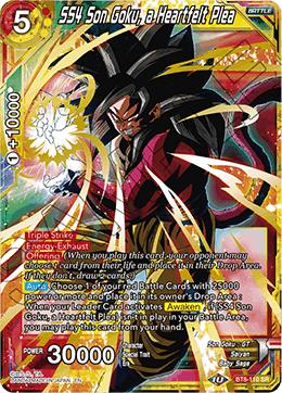 SS4 Son Goku, a Heartfelt Plea - Revision Pack 2020 - Super Rare - BT8-110