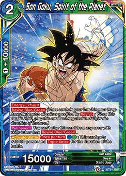 Son Goku, Spirit of the Planet - Malicious Machinations - Rare - BT8-118