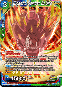 Gigantic Bomber Dr.Uiro - Malicious Machinations - Super Rare - BT8-123