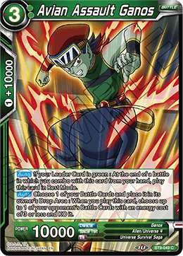Avian Assault Ganos - Universal Onslaught Pre-Release Cards - Common - BT9-049