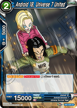Android 18, Universe 7 United - Draft Box 04 - Dragon Brawl - Uncommon - DB1-029