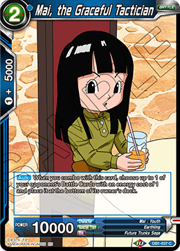 Mai, the Graceful Tactician - Draft Box 04 - Dragon Brawl - Common - DB1-037