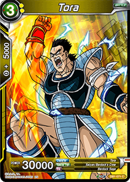 Tora - Draft Box 04 - Dragon Brawl - Common - DB1-071