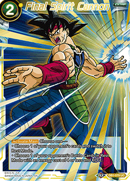 Final Spirit Cannon (Gold Stamped) - Mythic Booster - Uncommon - DB1-079