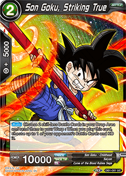Son Goku, Striking True - Draft Box 04 - Dragon Brawl - Uncommon - DB1-081