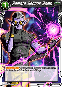 Remote Serious Bomb (Reprint) - Battle Evolution Booster - Uncommon - DB1-086