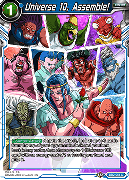 Universe 10, Assemble! - Draft Box 05 - Divine Multiverse - Common - DB2-064