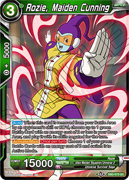 Rozie, Maiden Cunning - Draft Box 05 - Divine Multiverse - Uncommon - DB2-075