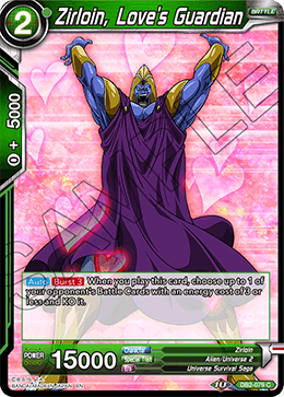 Zirloin, Love's Guardian - Draft Box 05 - Divine Multiverse - Common - DB2-079