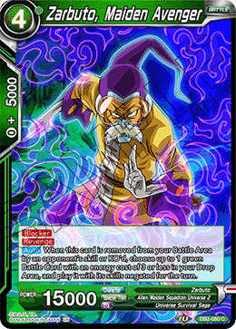 Zarbuto, Maiden Avenger - Draft Box 05 - Divine Multiverse - Common - DB2-080
