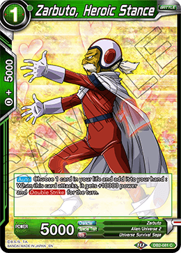 Zarbuto, Heroic Stance - Draft Box 05 - Divine Multiverse - Common - DB2-081