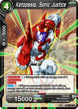 Katopesla, Sonic Justice (Reprint) - Battle Evolution Booster - Uncommon - DB2-148