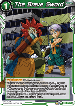 The Brave Sword - Draft Box 06 - Giant Force - Rare - DB3-073