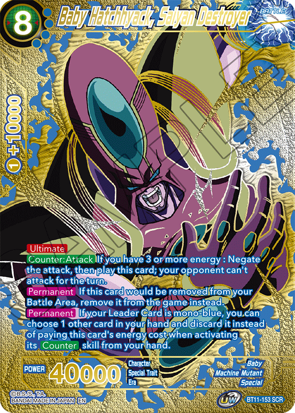 Baby Hatchhyack, Saiyan Destroyer (Premium Edition) - 5th Anniversary Set - Secret Rare - BT11-153