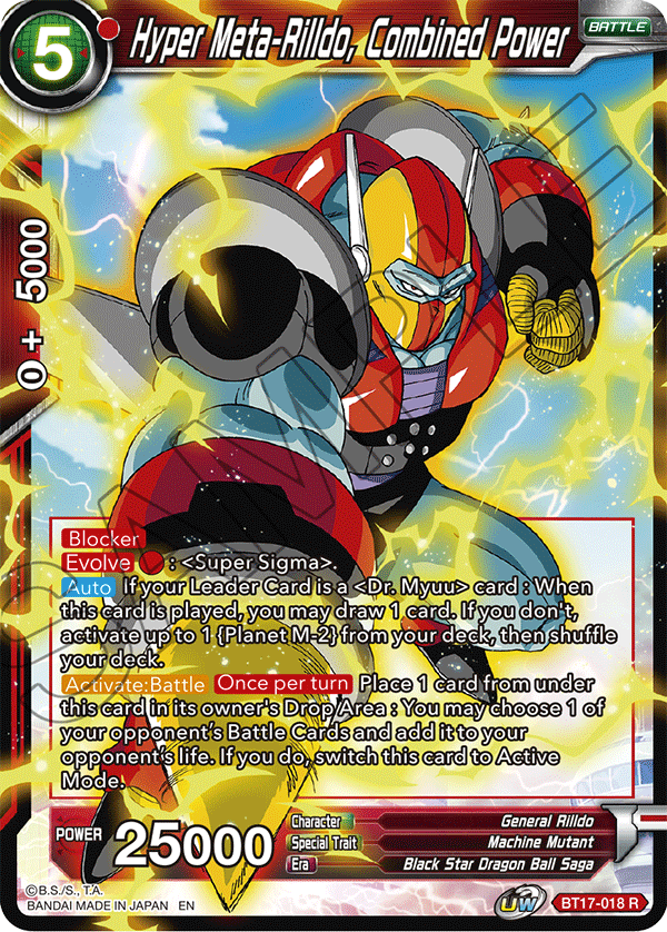 Hyper Meta-Rilldo, Combined Power - Ultimate Squad - Rare - BT17-018