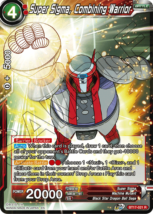 Super Sigma, Combining Warrior - Ultimate Squad - Rare - BT17-021