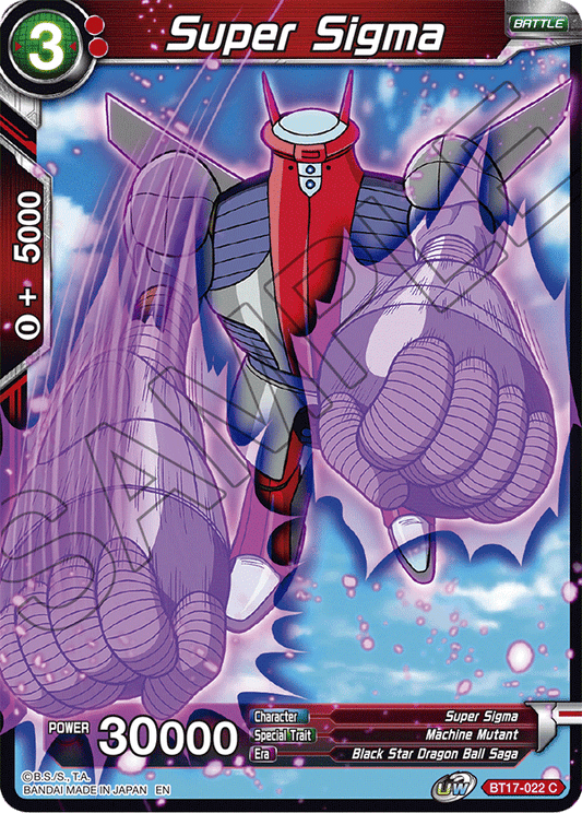 Super Sigma - Ultimate Squad - Common - BT17-022