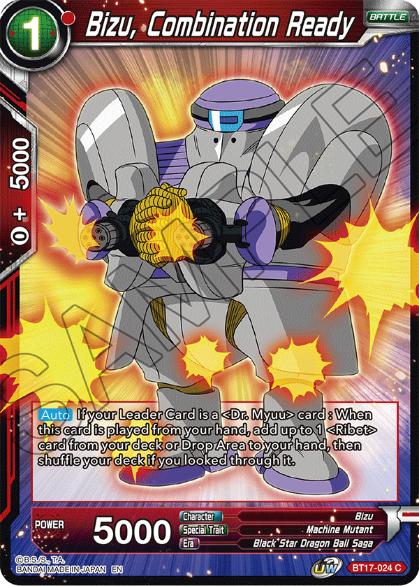 Bizu, Combination Ready - Ultimate Squad - Common - BT17-024