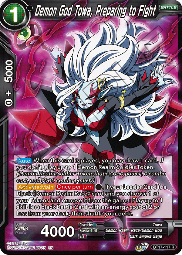 Demon God Towa, Preparing to Fight - Ultimate Squad - Rare - BT17-117