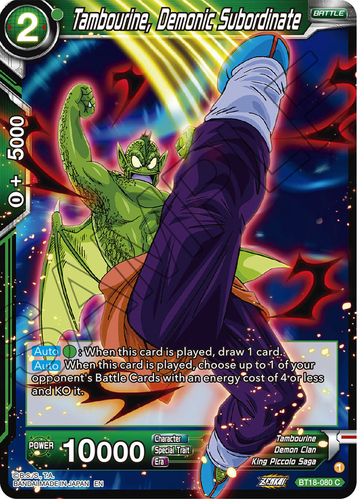Tambourine, Demonic Subordinate - Dawn of the Z-Legends - Common - BT18-080